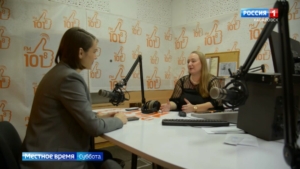 Местное время. Всемирный День радио отметили в Хабаровском крае