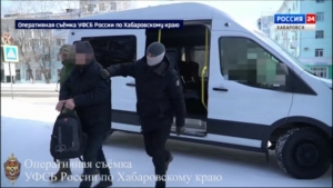 Житель Комсомольска-на-Амуре арестован по подозрению в государственной измене