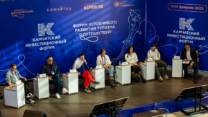 Победителей второго сезона конкурса «Дальний Восток – Земля приключений» наградят в марте в Москве