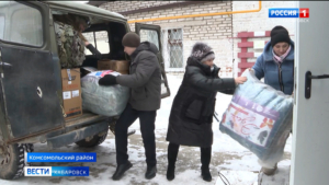 Служить, помогать и спасать: «буханку» с подарками отправили за «ленту» жители Комсомольского района