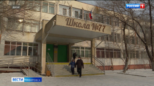 После несчастного случая в школе №77 Следственный комитет проведёт проверку по статье «Халатность»