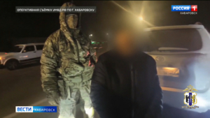 Наркокурьера с «товаром» на миллион рублей задержали на въезде в Хабаровск