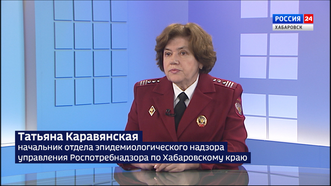 В Хабаровском крае продолжается «сезон простуды»: ситуация с вирусными заболеваниями прямо сейчас