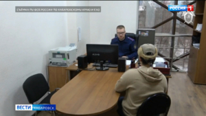 В Хабаровске перед судом предстанут организаторы незаконной миграции