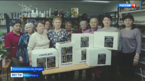 «Очень нравится еда из домашних огородов»: супы для бойцов СВО в Хабаровском крае готовят всем селом