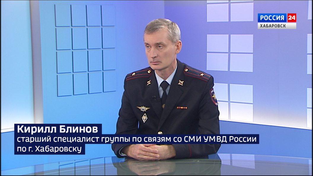 Как спасти сбережения: о новых схемах мошенников, профилактике преступлений и финансовой грамотности