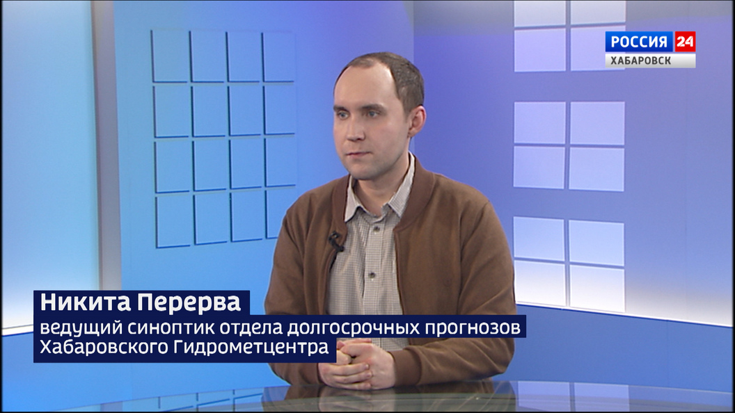 Весна в Хабаровском крае может прийти раньше обычного: какой будет погода в марте