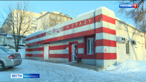 Проверку после отравлений посетителей в одном из кафе в центре Хабаровска начали следователи