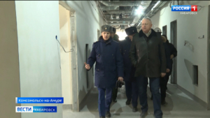 Прокурор края Виталий Степанов проверил важные социальные и гидрозащитные объекты Комсомольска