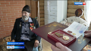 Столетнего участника Великой Отечественной войны поздравили в Хабаровском районе