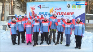 Более четырёхсот километров по льду Амура преодолеют участники лыжного перехода «Лёд и пламя»