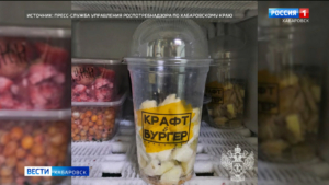 Очередное массовое отравление в сети кафе произошло в Хабаровске, следствие проводит проверку