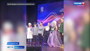 Театр особого творчества из Комсомольска взял главный приз на конкурсе «Россия — вечная держава»