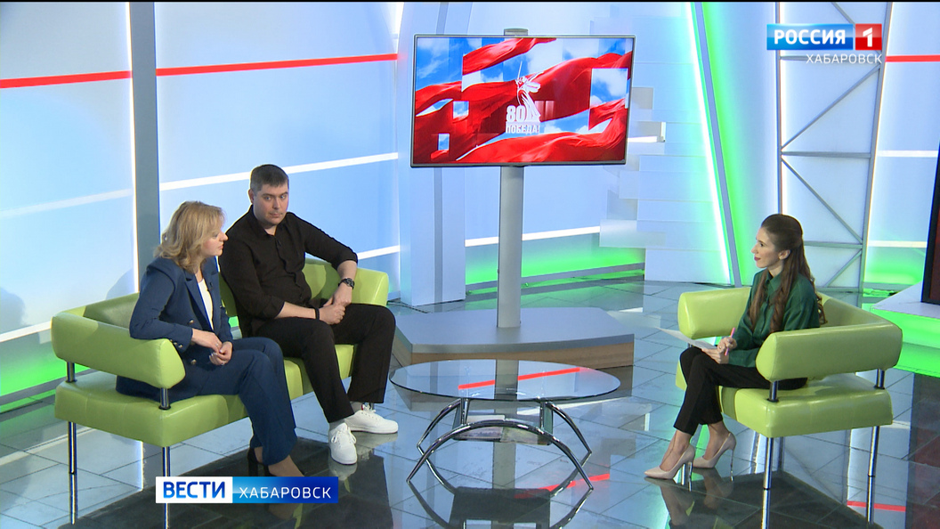 Большое утро. Как заинтересовать современных школьников историей Великой Отечественной войны