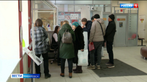 Из-за масштабного технического сбоя пришлось корректировать работу в МФЦ Хабаровского края