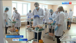 Симуляционный центр для студентов медицинского колледжа открылся в Комсомольске-на-Амуре