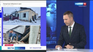 В селе Благодатное Хабаровского района произошел хлопок газовой смеси в частном доме, погиб человек