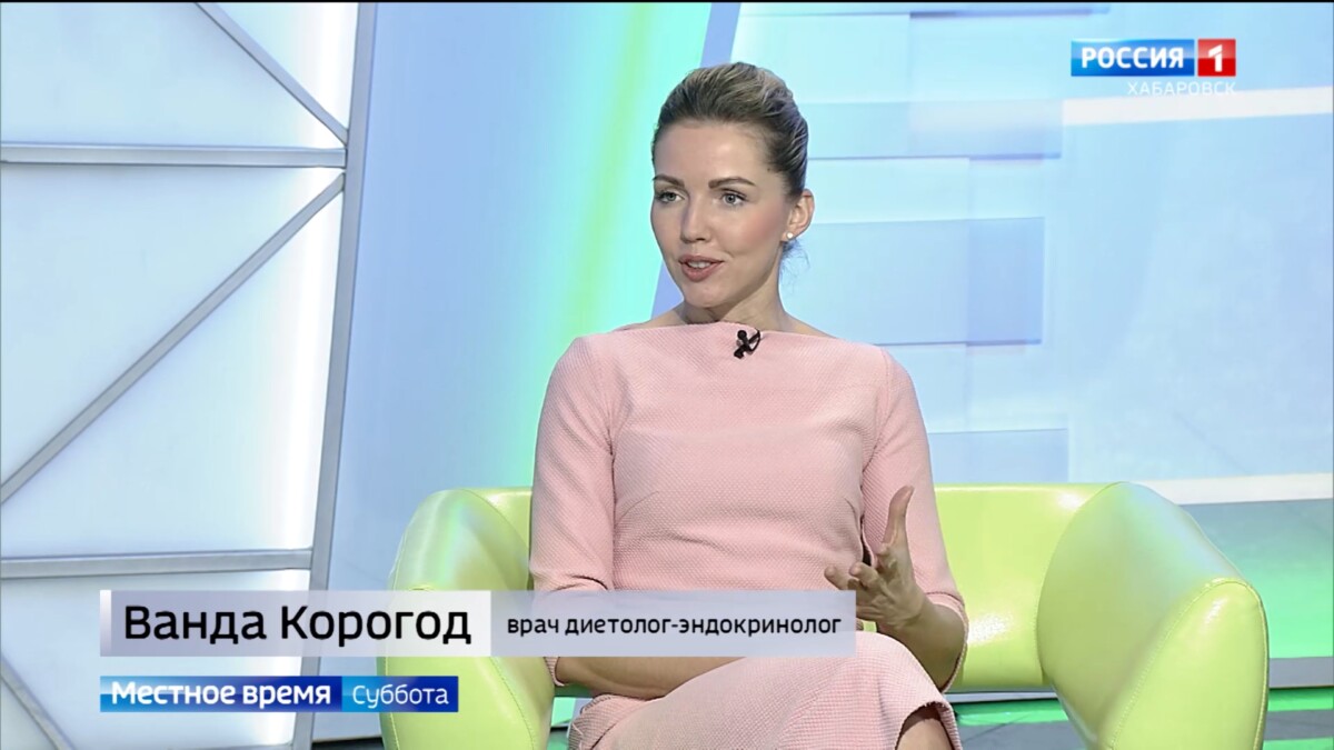 Местное время. Врачи рекомендуют: весной худеть проще, полезнее и приятнее