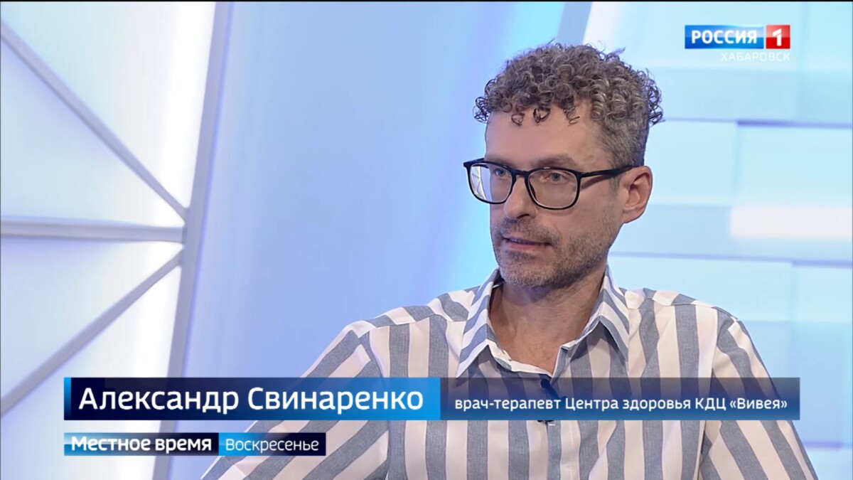 Местное время. Весна – сезон ОРЗ: какие вирусы сейчас циркулируют на территории Хабаровского края