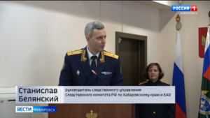 Указом Президента: новым главой СУ СК региона назначен Станислав Белянский