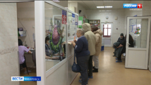 Хабаровский травмпункт возвращается на улицу Волочаевская