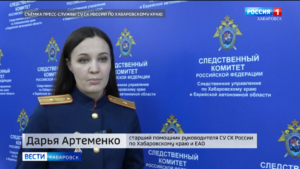 Таксиста, которого подозревают в избиении и изнасиловании молодой пассажирки, задержали в Хабаровске