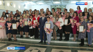 Звания «Женщина года» в Хабаровском крае удостоена учитель начальных классов из Переяславки