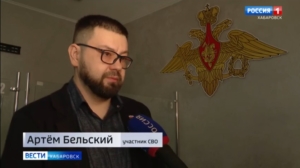 Более 500 человек зарегистрировались на обучение по региональной программе «Герои Vостока»