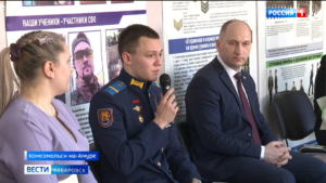 «О будущем подумаю после окончания СВО»: Героя России Марка Белопухова чествовали в Комсомольске