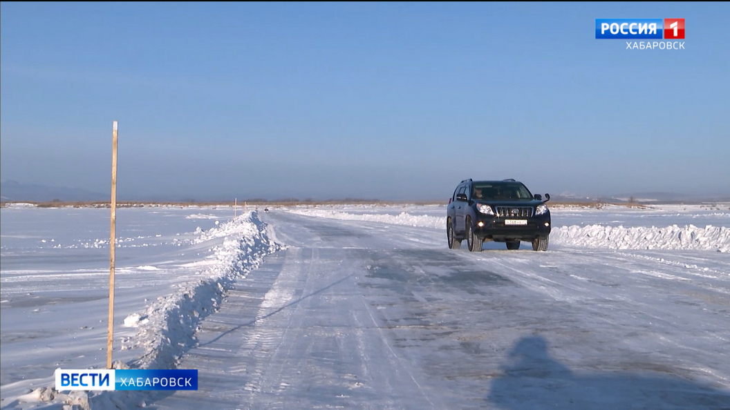 Две ледовые переправы у Хабаровска закрыли