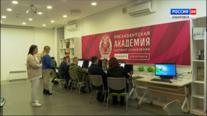 Более пятисот ветеранов СВО приступили к тестированию региональной программы «Герои Vостока»