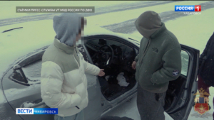 Крупный канал поставки наркотиков из Новосибирской области перекрыли хабаровские полицейские