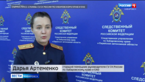 Возбуждено уголовное дело после избиения несовершенолетних в торговом центре в Хабаровске