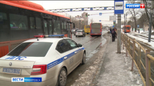 Прокуратура проверит все хабаровские автобусные компании в связи с наездом на ребенка