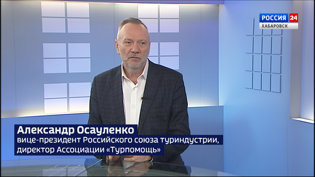 Какие перспективы для туризма откроет пункт пропуска на Большом Уссурийском острове