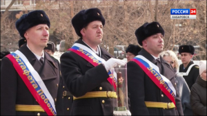 В Сквере пограничной славы Хабаровска встретили символ Эстафеты Победы