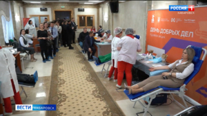 250 госслужащих всех органов власти Хабаровского края присоединились к акции «День добрых дел»