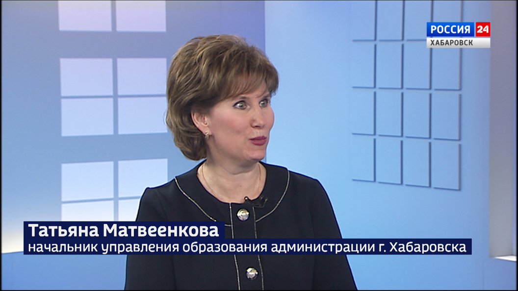 1 апреля в Хабаровске стартует запись в первые классы: как будет проходить и кто получит льготы
