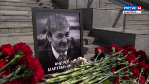 В Хабаровске прощаются с Андреем Мартемьяновым: ушёл из жизни экс-тренер «Амура»