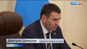 Пункт пропуска на Большом Уссурийском возможно открыть досрочно