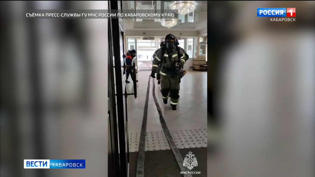 Большие противопожарные учения МЧС прошли в Краевом дворце дружбы «Русь»