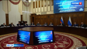 Дмитрий Демешин провёл совещание по подготовке к весенним паводкам и пожароопасному сезону