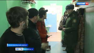 Рейд по выявлению незаконных мигрантов провели в Комсомольском районе