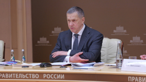 Юрий Трутнев обсудил с главами регионов ДФО подготовку к празднованию 80-й годовщины Великой Победы