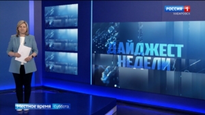 Отчисления от транспортного налога увеличат, работы на ТЭЦ-4, в крае готовятся к юбилею Победы