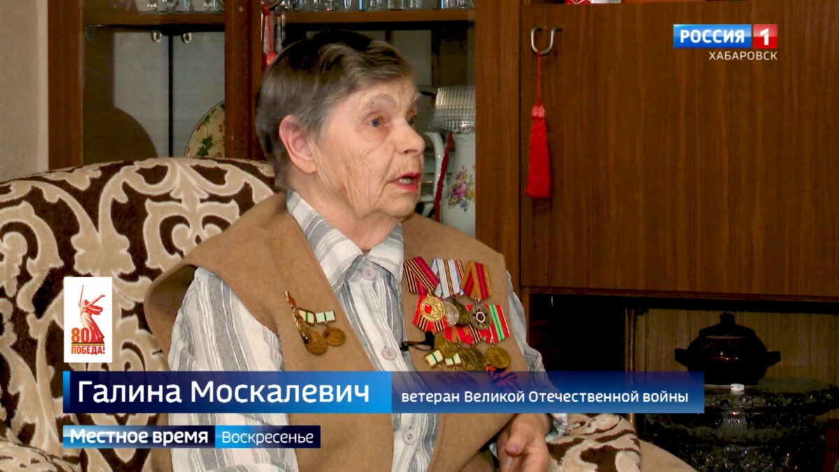 Местное время. «Дети должны знать о том, что нам выпало»: воспоминания пережившей блокаду Ленинграда