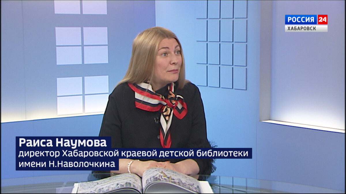 В Хабаровске презентуют детскую книгу о жизни святителя Иннокентия с рисунками Геннадия Павлишина