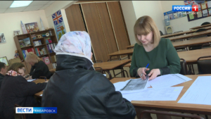 В Хабаровском крае началась запись в первые классы: за первый час подано почти 5 тысяч заявлений