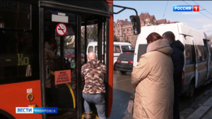 Для удобства пассажиров и водителей: новую систему оплаты ввели в троллейбусах Хабаровска
