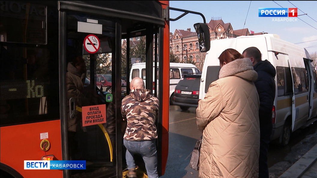 Для удобства пассажиров и водителей: новую систему оплаты ввели в троллейбусах Хабаровска
